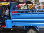 অটো Pickup