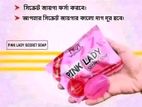 Pink Lady Secret Soap