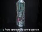 প্লাস্টিকের বয়াম