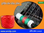 Plastic rope making machine