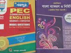 পঞ্চম শ্রেণীর নবদূত ইংলিশ গ্রামার ভাষা বিকাশ বাংলা ব্যাকরণ ও নির্মিতি