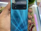 Poco x4pro5G (Used)