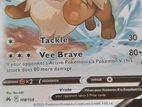 Pokemon card Eevee V