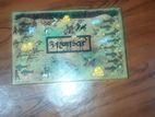 Polashi game পলাশী গেম