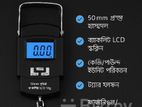 পোর্টেবল ডিজিটাল হুক স্কেল – 50Kg