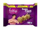 Prabhuji Elaichi Soan Papdi, 450g