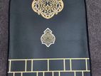 Prayer mat(Jaynamaz) for sell