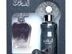 Premium Arabic Perfume gift box for sale