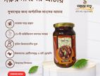 Premium Beef Achar