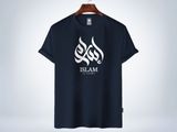 Premium Quality Calligraphy T-shirt For Men, Half sleeve