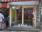 Prime Retail Space for Rent on Elephant Road, Dhanmondi