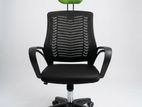 প্রিমিয়াম এরগোনমিক মেশ অফিস চেয়ার উইথ কালার হেডরেস্ট