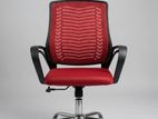 প্রিমিয়াম মেশ অফিস চেয়ার – স্টাইলিশ রেড ডিজাইন ও মেটাল বেস