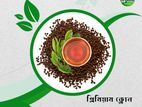 প্রিমিয়াম ক্লোন চাপাতা ১ কেজি