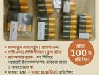 প্রিমিয়াম কোয়ালিটির আতর