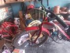 Bicycle For Sale