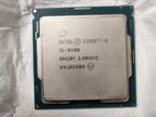 Processor for sell