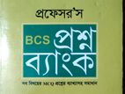 Professors BCS Question Bank Latest Version