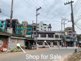 Profitable Business Space in Brahmanbaria, shop For Sell.