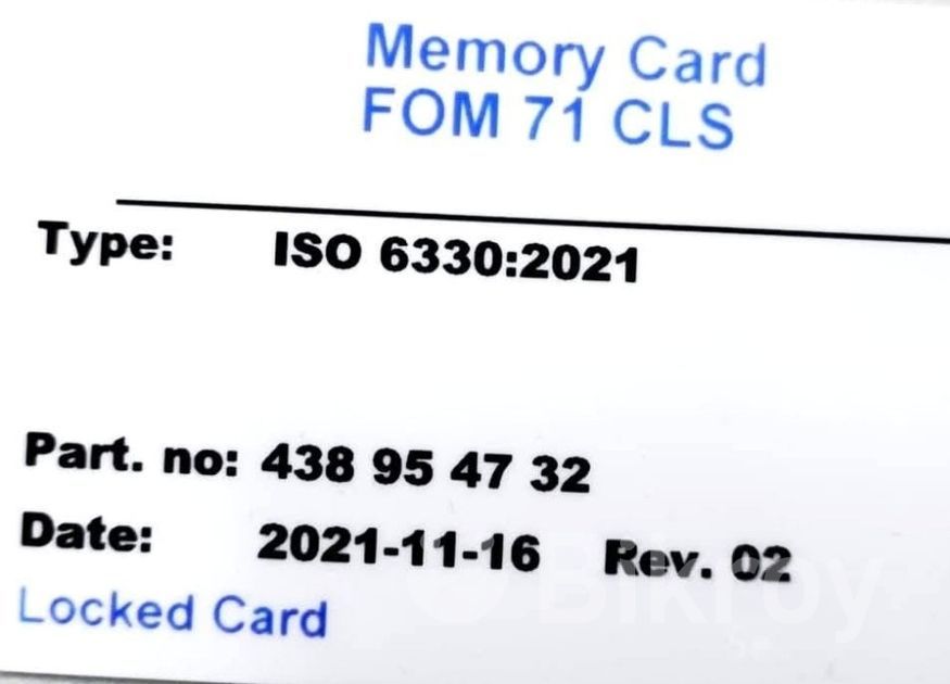 Program card of ISO 6330:2021 Memory for Electrolux washing m/c for ...