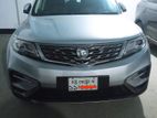 Proton X70 2021