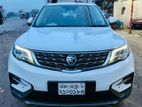 Proton Exora X70 2021