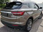 Proton X50.BRONZE.SUNROOF 2022