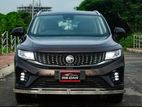 Proton X90 7Seat Flagship 2023