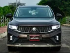 Proton X90 7Seat Flagship 2023