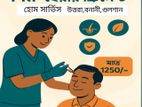 Prp ট্রিটমেন্ট হোম সার্ভিস