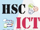 পড়াতে চাই HSC ICT সাবজেক্ট