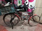 Bicycle sell