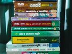 পুরাতন বই বিক্রি হবে