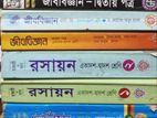 📚 পুরাতন HSC Science বই সেট -Physics, Chemistry, Biology & Higher Math