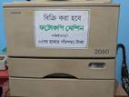 পুরাতন ফটোকপি মেশিন করা হবে