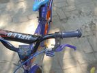 Cycle for sell