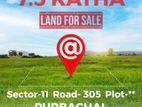 Purbachal Land Sale || পূর্বাচল উপশহরে ফ্রেশ ৭.৫ কাঠা প্লট বিক্রয় হইবে।