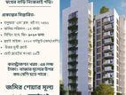 Purchase Land and Build Your Home in the Prime Area of Bashundhara!