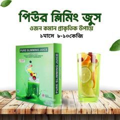 Mening mushtim vaginada edi