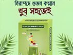 Pure Slimming Juice