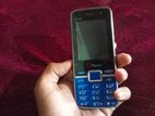 Q PHONE FOR SELL (Used)