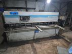 QC11K 4X2500 Hydraulic Guillotine Shearing Machine
