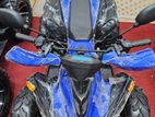 Quad Bike 2025