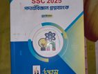 Question Bank(udvash)