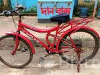 রানিং একটি সাইকেল নিবেন আর চালাবেন