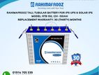 Rahimafrooz Tall Tubular Battery Rtb 150 For Ips Ups