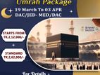 Ramadan Umrah Package 2025