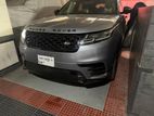 Range Rover Evoque Grey 2020