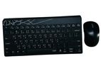 Rapoo 8000S Wireless Keyboard Mouse Combo