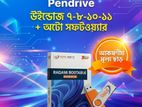 Raqami Bootable Pendrive